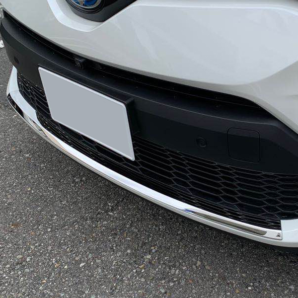 TOYOTA 2019 C-HR ZYX10/NGX50 FRONT BUMPER LIP PROTECTOR Splitter Spoiler Lip