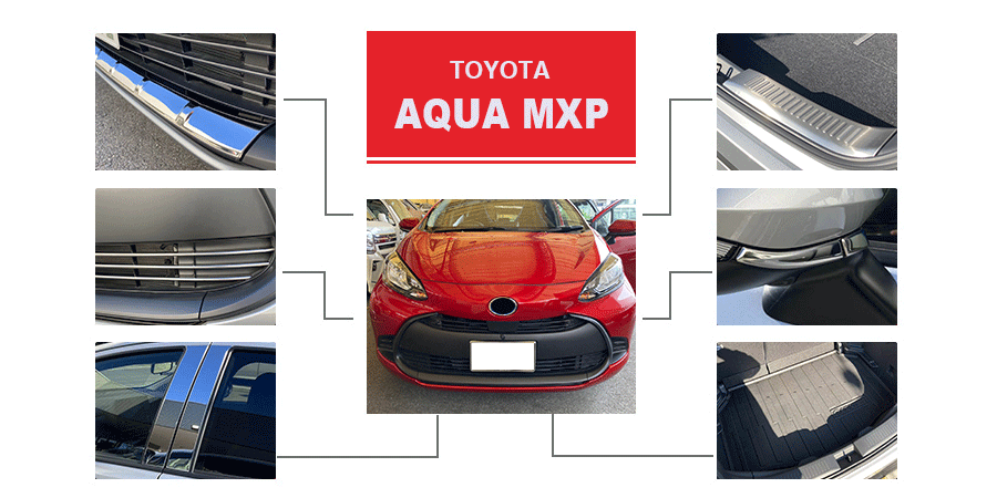 Will the new release of 2021 Aqua Mxp set off a “hot sale” trend?